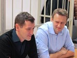 "В суд поступило апелляционное представление прокуратуры на приговор в отношении Алексея и Олега Навальных", - рассказала РИА "Новости" пресс-секретарь Замоскворецкого суда Москвы Юлия Петрова "В суд поступило апелляционное представление прокуратуры на приговор в отношении Алексея и Олега Навальных", - рассказала РИА "Новости" пресс-секретарь Замоскворецкого суда Москвы Юлия Петрова