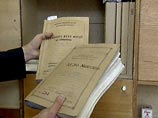 Сыну первого вице-губернатора Ульяновской области предъявили обвинения по делу о "перестрелке мажоров", он арестован Сыну первого вице-губернатора Ульяновской области предъявили обвинения по делу о "перестрелке мажоров", он арестован