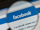 Британские родители обнаружили украденные из Facebook фото своих детей на "русском сайте" для педофилов Британские родители обнаружили украденные из Facebook фото своих детей на "русском сайте" для педофилов
