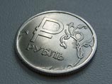Обстоятельства обвала рубля в "черный вторник" будет расследовать комиссия, куда вошли представители ФСБ и Генпрокуратуры Обстоятельства обвала рубля в "черный вторник" будет расследовать комиссия, куда вошли представители ФСБ и Генпрокуратуры