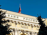 ЦБ меняет ответственного за курс рубля в разгар кризиса ЦБ меняет ответственного за курс рубля в разгар кризиса
