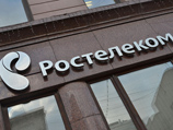 Самый дорогой госзаказ в прошлом году достался "Ростелекому" Самый дорогой госзаказ в прошлом году достался "Ростелекому"