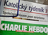 Свежий номер Charlie Hebdo принес изданию 10 млн евро и продолжает бить рекорды популярности в странах ЕС Свежий номер Charlie Hebdo принес изданию 10 млн евро и продолжает бить рекорды популярности в странах ЕС