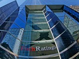 Агентство Fitch понизило рейтинги некоторых регионов России вслед за снижением суверенного рейтинга страны Агентство Fitch понизило рейтинги некоторых регионов России вслед за снижением суверенного рейтинга страны