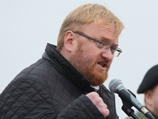 Депутат Законодательного собрания Санкт-Петербурга Виталий Милонов требует вернуть государственные деньги, выделенные на съемки фильма "Левиафан", впервые с 1969 года завоевавший для России "Золотой глобус" Депутат Законодательного собрания Санкт-Петербурга Виталий Милонов требует вернуть государственные деньги, выделенные на съемки фильма "Левиафан", впервые с 1969 года завоевавший для России "Золотой глобус"