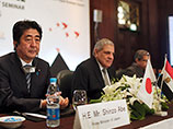 Япония выделяет Ближнему Востоку 2,5 млрд долларов помощи