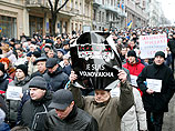 На Украине прошли траурные марши в память о жертвах военных действий и терактов