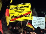 Немецкое антиисламское движение отменило демонстрацию из-за угрозы теракта