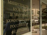 Минкульт передумал запрещать прокат фильмов, создающих "угрозу национальной безопасности" Минкульт передумал запрещать прокат фильмов, создающих "угрозу национальной безопасности"