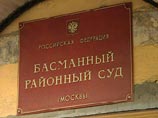 Суд арестовал предполагаемых виновников аварии на шахте "Распадская", где погиб 91 человек Суд арестовал предполагаемых виновников аварии на шахте "Распадская", где погиб 91 человек