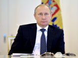 Владимир Путин Владимир Путин