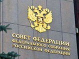 Член Совета Федерации РФ от Крыма Сергей Цеков заявил 20 января, что Крыму может быть возвращено историческое название Таврида Член Совета Федерации РФ от Крыма Сергей Цеков заявил 20 января, что Крыму может быть возвращено историческое название Таврида