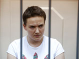 Надежда Савченко, 11 ноября 2014 года Надежда Савченко, 11 ноября 2014 года