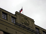 Госдума приняла в первом чтении закон о запрете нежелательных в России организаций