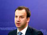 Аркадий Дворкович Аркадий Дворкович