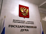 В плане уважения чувств верующих и культуры других народов Европа отстала от России на десятилетия, считают в Госдуме В плане уважения чувств верующих и культуры других народов Европа отстала от России на десятилетия, считают в Госдуме