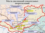 Минприроды сообщило о введении режима ЧС на Байкале, в Иркутской области это опровергли, в Бурятии МЧС перешло в режим повышенной готовности Минприроды сообщило о введении режима ЧС на Байкале, в Иркутской области это опровергли, в Бурятии МЧС перешло в режим повышенной готовности