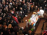 Армянский епископ призвал патриарха Кирилла ходатайствовать о передаче солдата, убившего семью в Гюмри, армянским правоохранителям Армянский епископ призвал патриарха Кирилла ходатайствовать о передаче солдата, убившего семью в Гюмри, армянским правоохранителям