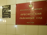 Суд в Москве отказал партии Навального в иске о раскрытии доходов глав госкорпораций Суд в Москве отказал партии Навального в иске о раскрытии доходов глав госкорпораций