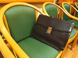Министерство труда по заданию правительства разработало законопроект, согласно которому в России будет сформирован специальный "реестр лиц, уволенных в связи с утратой доверия" Министерство труда по заданию правительства разработало законопроект, согласно которому в России будет сформирован специальный "реестр лиц, уволенных в связи с утратой доверия"