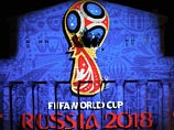 РФ оптимизирует расходы на проведение чемпионата мира по футболу