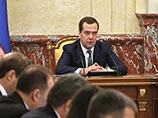 Медведев: решения России и реакция на них Запада стали причиной нынешнего кризиса Медведев: решения России и реакция на них Запада стали причиной нынешнего кризиса