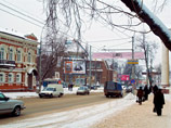 Пермь Пермь