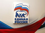 В "Единой России" из-за кризиса посоветовали гражданам страны "меньше есть" В "Единой России" из-за кризиса посоветовали гражданам страны "меньше есть"