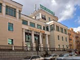 За прошлый год "Россельхозбанк" получил 20 млрд рублей убытка