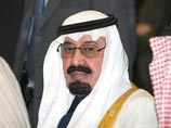 Абдалла бен Абдель Азиз Аль Сауд Абдалла бен Абдель Азиз Аль Сауд