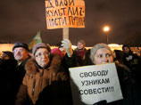 Вероятность протестных действий начинает расти, хотя большинство россиян не готовы в них участвовать