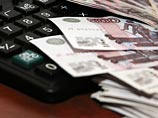 Антипиратская акция фаната "Левиафана" собрала более полумиллиона рублей, из России - только четверть Антипиратская акция фаната "Левиафана" собрала более полумиллиона рублей, из России - только четверть