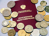 Минтруд понизил женщинам пенсии примерно на 100 рублей из-за "возрастных показателей"