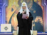 22 января Патриарх Русской Православной Церкви Кирилл на открытии Рождественских парламентских встреч, призвал депутатов поспособствовать процессу утверждения богословия в данном качестве 22 января Патриарх Русской Православной Церкви Кирилл на открытии Рождественских парламентских встреч, призвал депутатов поспособствовать процессу утверждения богословия в данном качестве