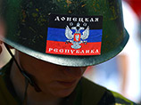 Сепаратисты на востоке Украины усомнились в эффективности Минского меморандума Сепаратисты на востоке Украины усомнились в эффективности Минского меморандума