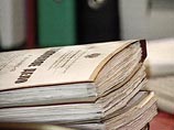 За время первого административного ареста против Гальперина возбудили уголовное дело по новой статье о неоднократном нарушении правил проведения массовых акций За время первого административного ареста против Гальперина возбудили уголовное дело по новой статье о неоднократном нарушении правил проведения массовых акций