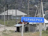 В поселке Териберка Мурманской области, где снимался номинированный на "Оскара" фильм Андрея Звягинцева "Левиафан", в воскресенье при полном аншлаге проходит показ этого фильма, вызвавшего бурную негативную реакцию в России В поселке Териберка Мурманской области, где снимался номинированный на "Оскара" фильм Андрея Звягинцева "Левиафан", в воскресенье при полном аншлаге проходит показ этого фильма, вызвавшего бурную негативную реакцию в России