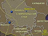 Взрывное устройство было обнаружено на сырьевой базе крупнейшего в России производителя полиэтилена - Буденновского завода "Ставролен" Взрывное устройство было обнаружено на сырьевой базе крупнейшего в России производителя полиэтилена - Буденновского завода "Ставролен"