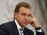 Дворковича отстранили от представления антикризисного плана в Госдуме после ссоры с депутатами Дворковича отстранили от представления антикризисного плана в Госдуме после ссоры с депутатами