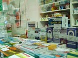 "Ведомости": в декабре лекарства в России дорожали на 20% "Ведомости": в декабре лекарства в России дорожали на 20%