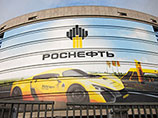 "Роснефть" размещает биржевые облигации еще на 400 млрд рублей