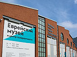 Вместо поездки в европейскую страну Владимир Путин посетит Еврейский музей и центр толерантности в Москве Вместо поездки в европейскую страну Владимир Путин посетит Еврейский музей и центр толерантности в Москве