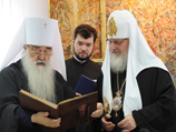 Теология станет в России научной специальностью, но докторcкую степень по ней не получить Теология станет в России научной специальностью, но докторcкую степень по ней не получить
