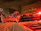 В центре Москвы полиция пресекла акцию в поддержку летчицы Надежды Савченко В центре Москвы полиция пресекла акцию в поддержку летчицы Надежды Савченко
