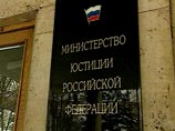 Еврейское областное отделение "Муниципальной академии" стало 35-м "иностранным агентом" в России