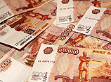 Эксперты сообщили о возможном крахе 200 банков в 2015 году Эксперты сообщили о возможном крахе 200 банков в 2015 году