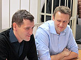 Приговор братьям Навальным по делу Yves Rocher был вынесен 30 декабря 2014 года