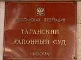 Суд признал законным предупреждение Роскомнадзора "Эху Москвы" за "оправдание военных преступлений" Суд признал законным предупреждение Роскомнадзора "Эху Москвы" за "оправдание военных преступлений"