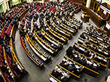 Верховная Рада Украины приняла постановление об обращении к ООН, Европейскому парламенту, ПАСЕ, Парламентской ассамблее НАТО, Парламентской ассамблее ГУАМ и национальным парламентам мира о признании России государством-агрессором Верховная Рада Украины приняла постановление об обращении к ООН, Европейскому парламенту, ПАСЕ, Парламентской ассамблее НАТО, Парламентской ассамблее ГУАМ и национальным парламентам мира о признании России государством-агрессором