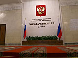В Госдуме предложили перестать платить взносы в ПАСЕ и отправить в Страсбург спортсменов В Госдуме предложили перестать платить взносы в ПАСЕ и отправить в Страсбург спортсменов